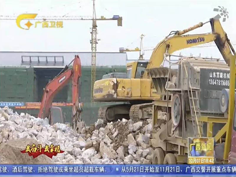 移动91看片入口在线观看站