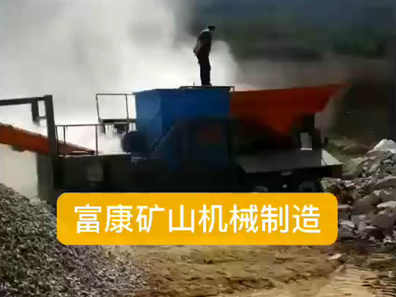 移动式建筑垃圾91看片入口在线观看站